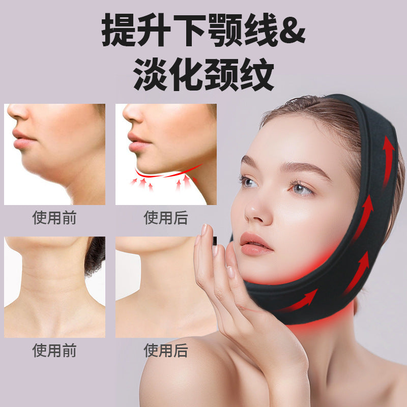 Red Light Therapy Neck Massager Heating Pad For Pain Relief Neck Wrist Beauty Care