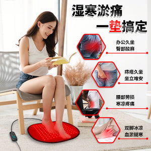 128 Led Multi Level Temperature Adjustable Pulse Red Light Infrared Therapy Heating Pad Seat Cushion Foot Mat