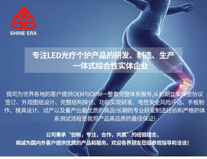 Led Red Light Therapy Belt Red Light Therapy Pad Infrared Therapy Device Pulse Red Light Therapy Belt