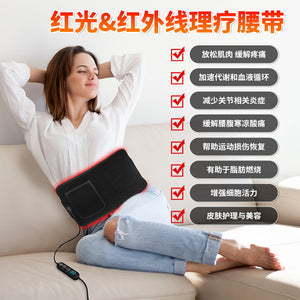 Led Red Light Therapy Belt Red Light Therapy Pad Infrared Therapy Device Pulse Red Light Therapy Belt