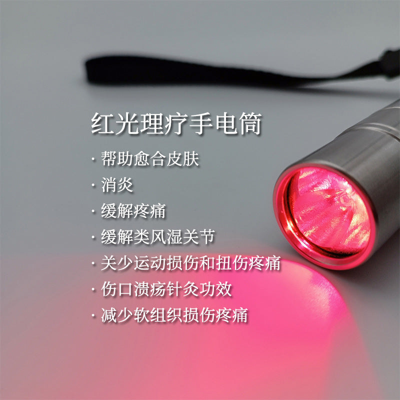Red Light Therapy Handheld Device Infrared Therapy Lamp 850Nm Red Light Beauty Pen