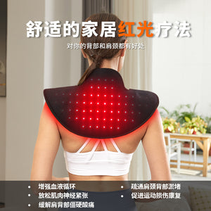 Red Light Therapy Shoulder Wrap With Heating Pad Infrared Heating Massager Rechargeable Pain Relief