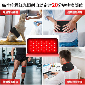 Red Light Therapy Belt Usb Rechargeable Multi Position Wearable Red Light Infrared Belt