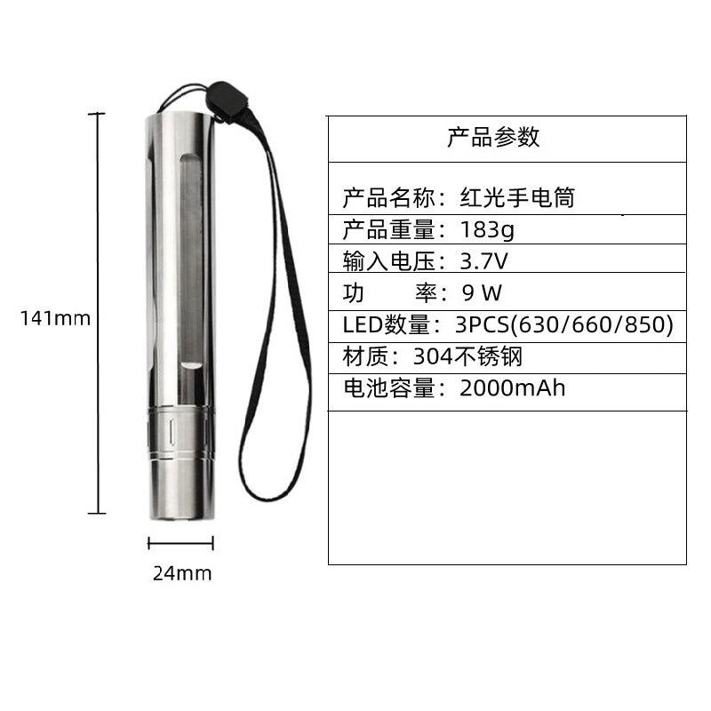 Red Light Therapy Handheld Device Infrared Therapy Lamp 850Nm Red Light Beauty Pen