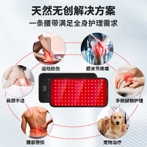 Led Red Light Therapy Belt Red Light Therapy Pad Infrared Therapy Device Pulse Red Light Therapy Belt