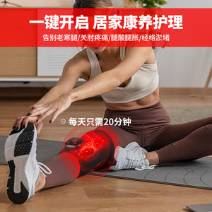 Wireless Red Light Therapy Knee Massager Infrared Shoulder Elbow Heating Pad