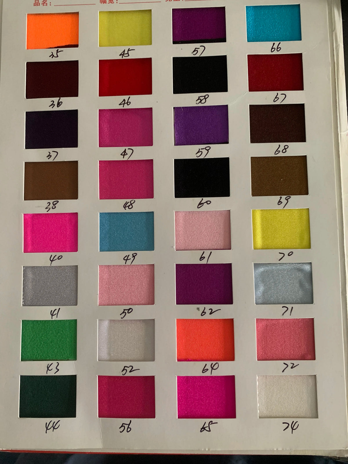 Women's Magenta Latin Ballroom Dance Dress with Fringe, Feathered Bodice, and Arm Sleeves